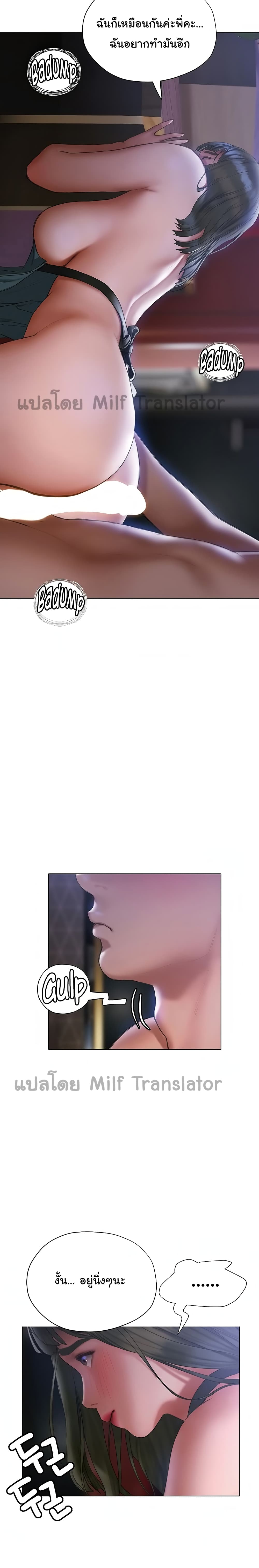 0008.jpg
