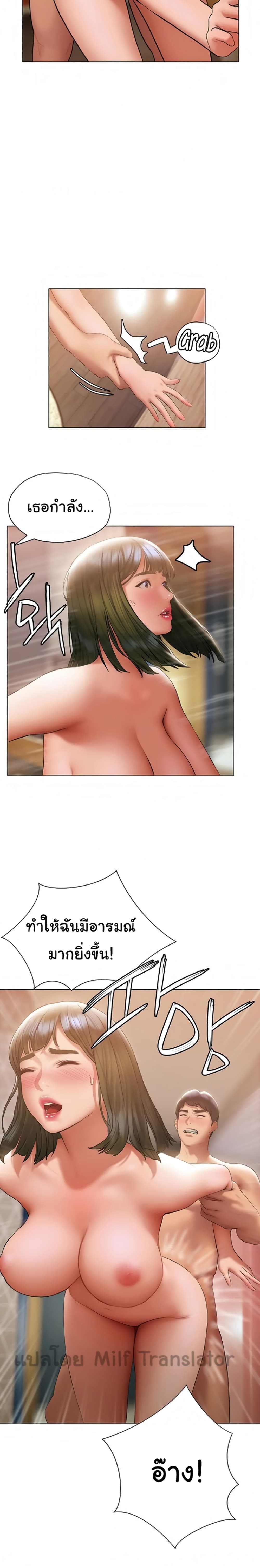 0013.jpg