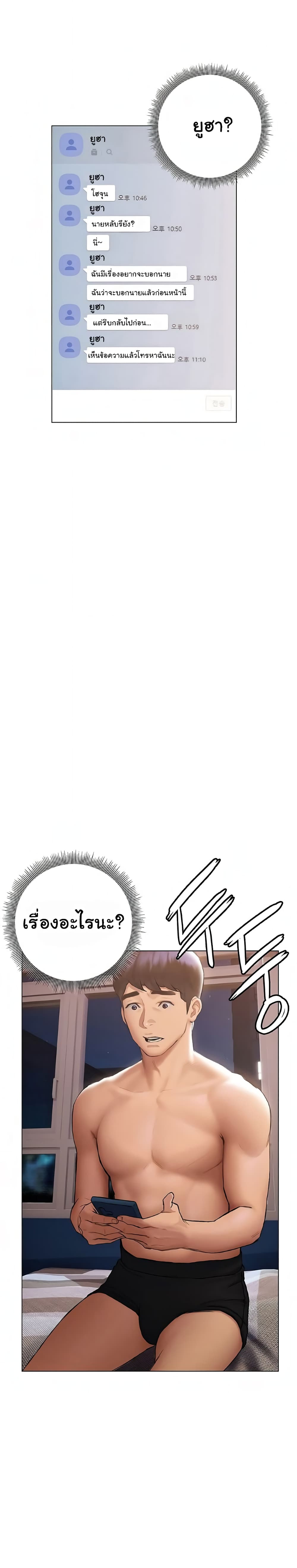 0005.jpg