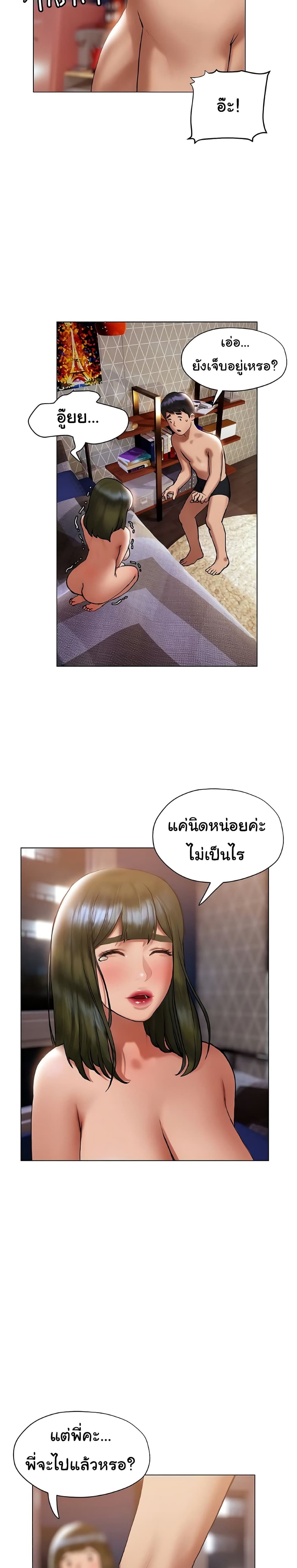 0009.jpg