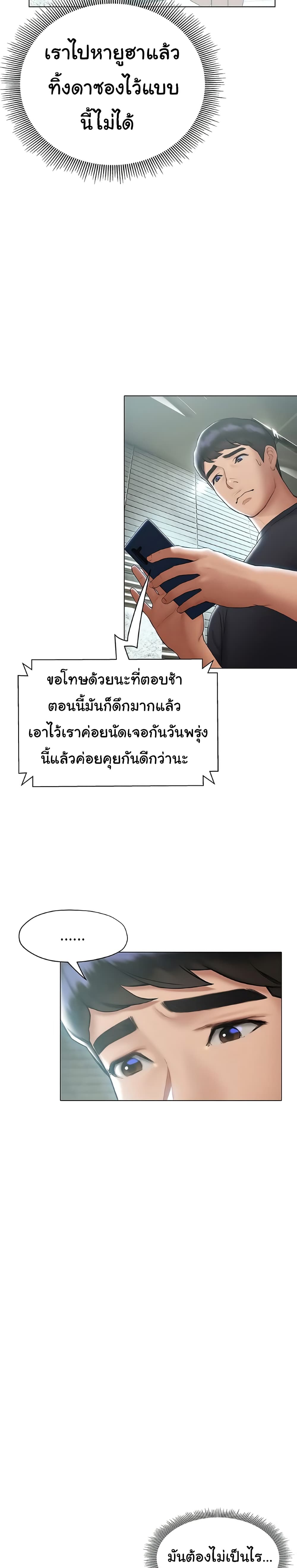 0013.jpg