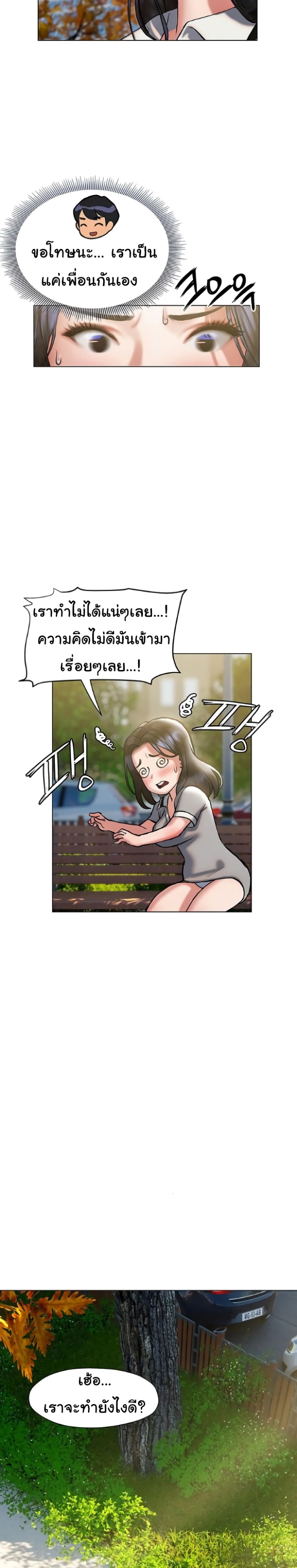 0017.jpg