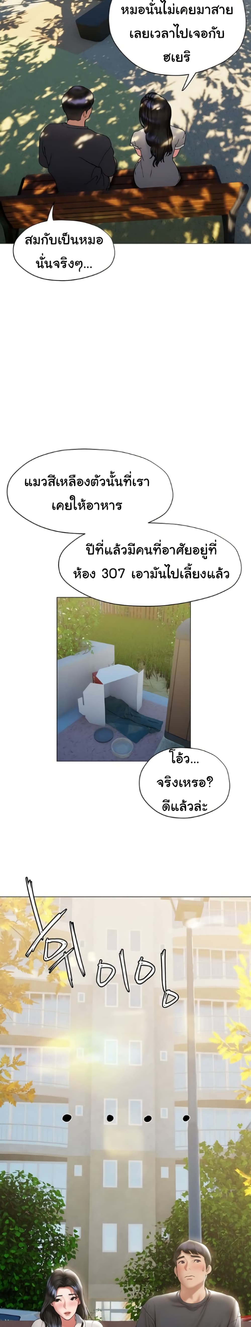 0022.jpg