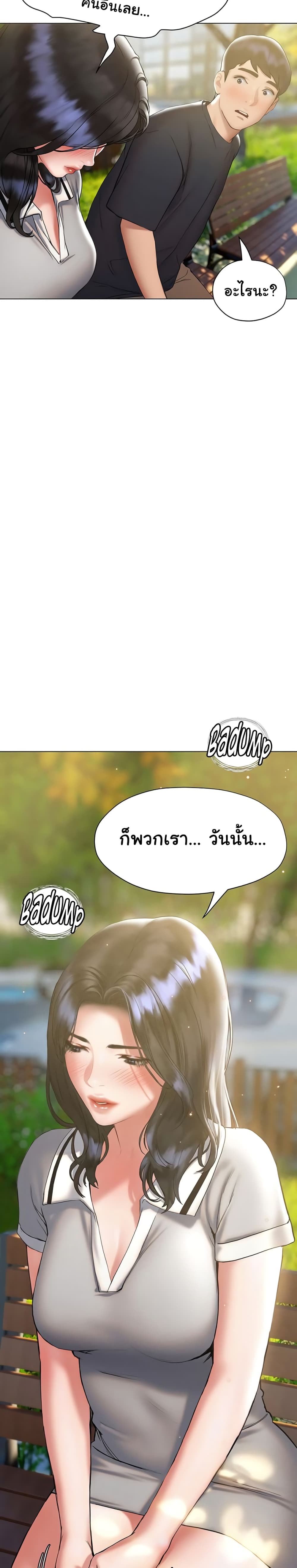 0030.jpg