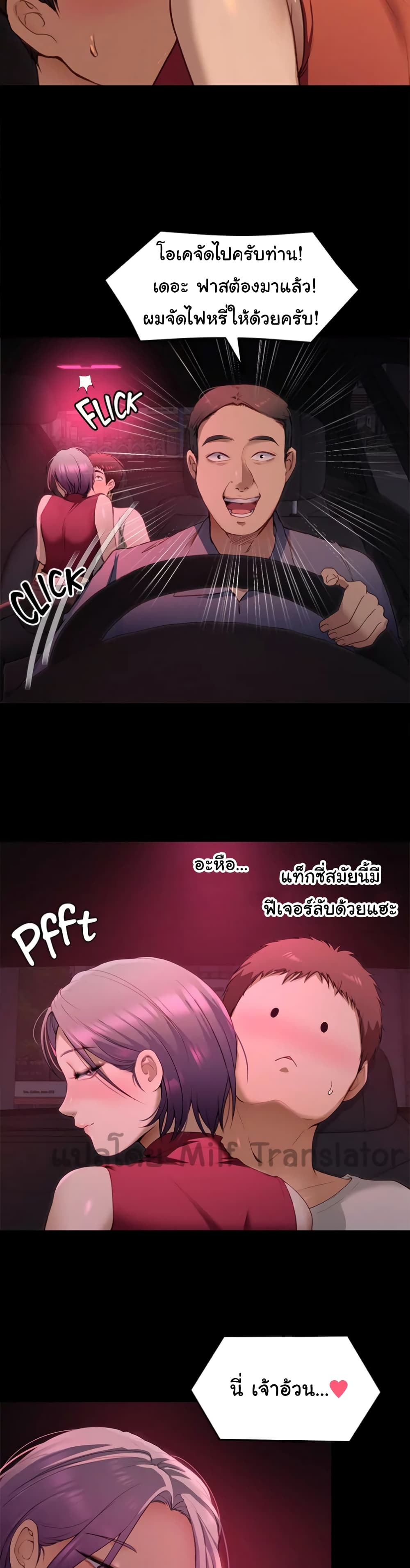 0008.jpg