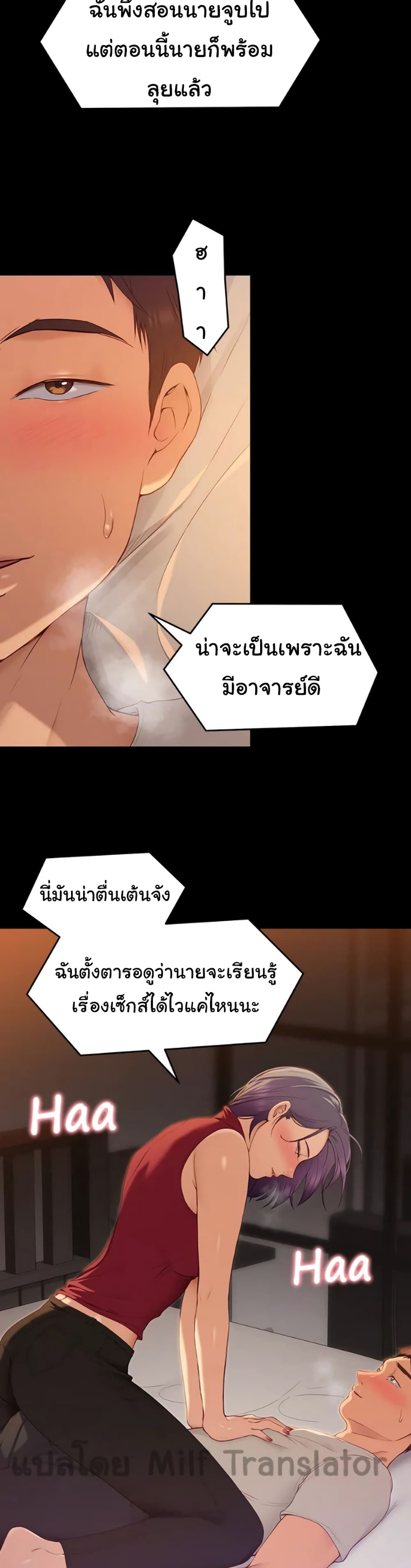 0020.jpg