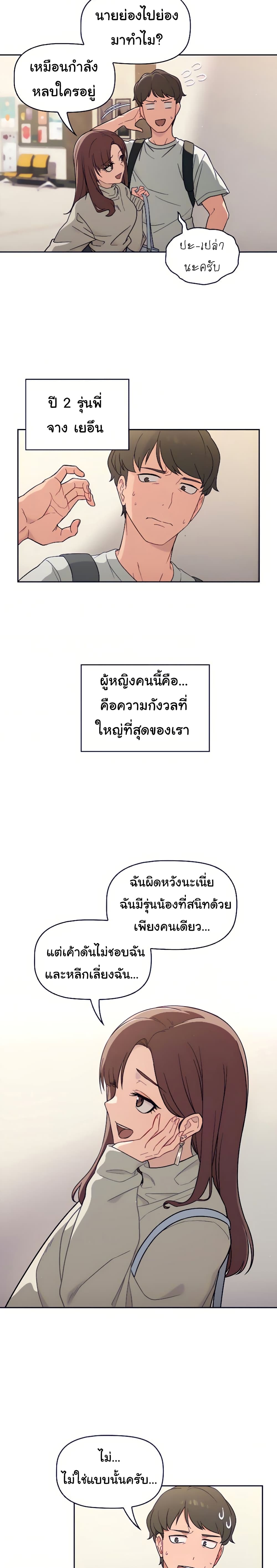 0006.jpg