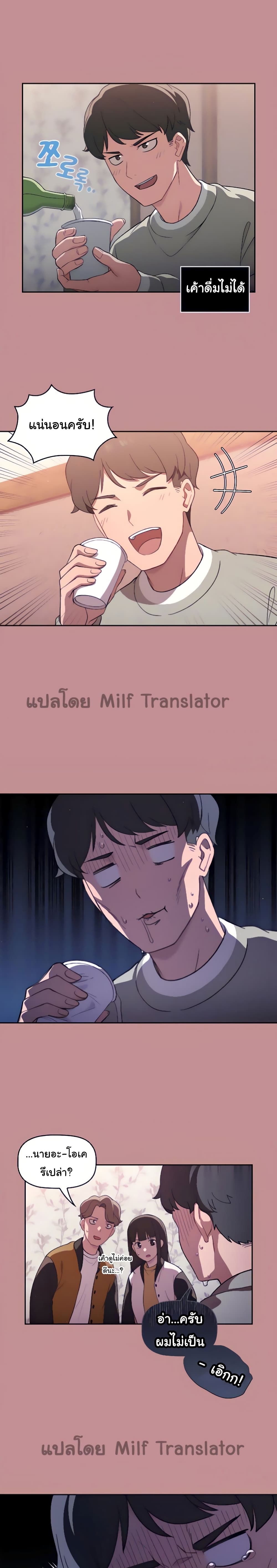 0009.jpg