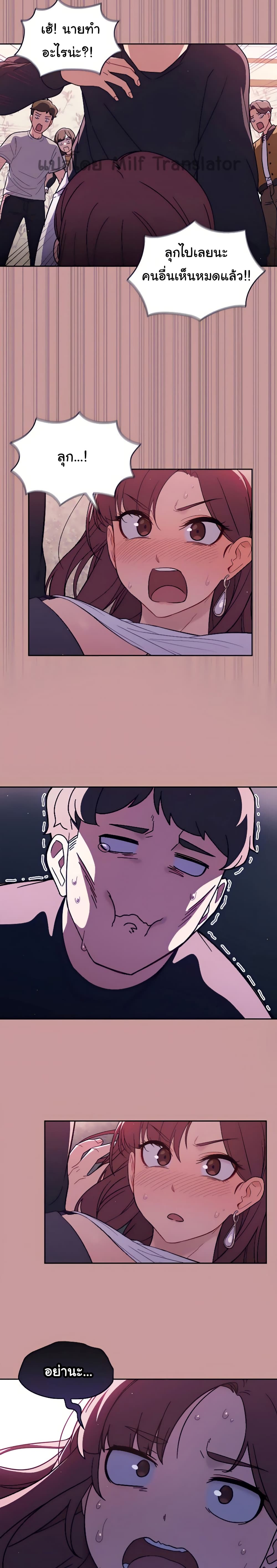 0012.jpg