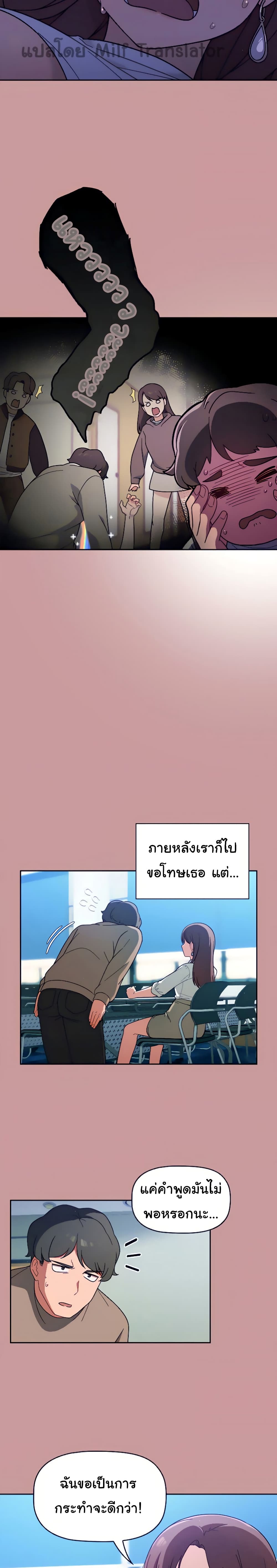 0013.jpg