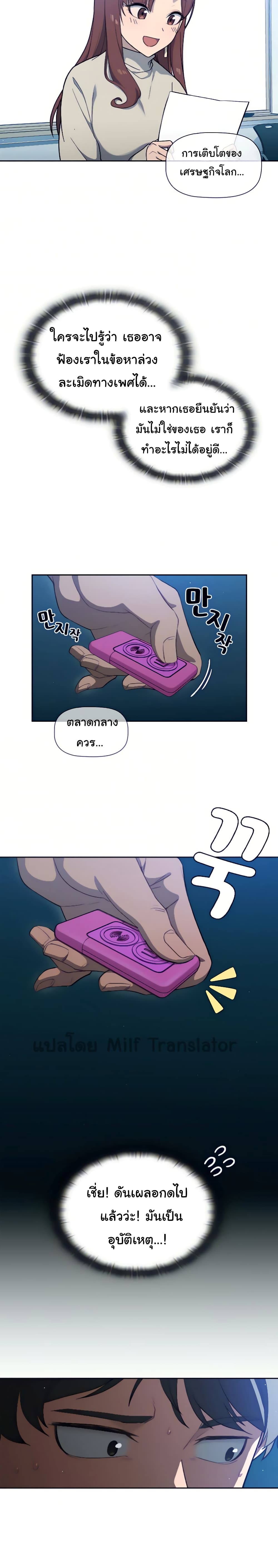 0023.jpg