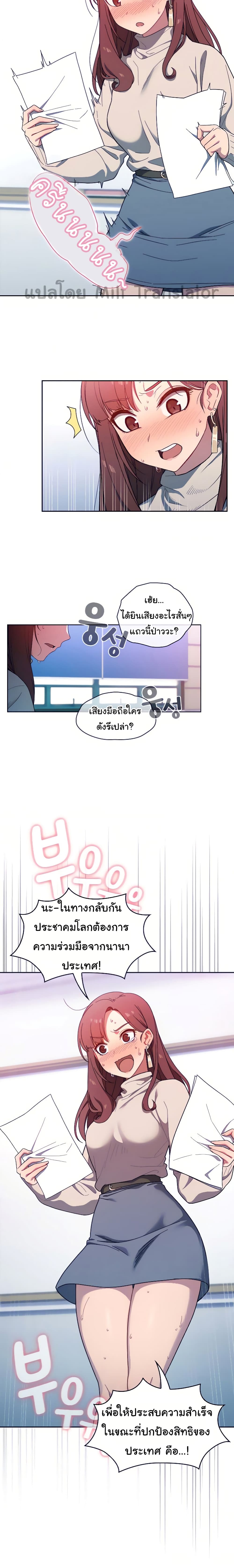 0005.jpg