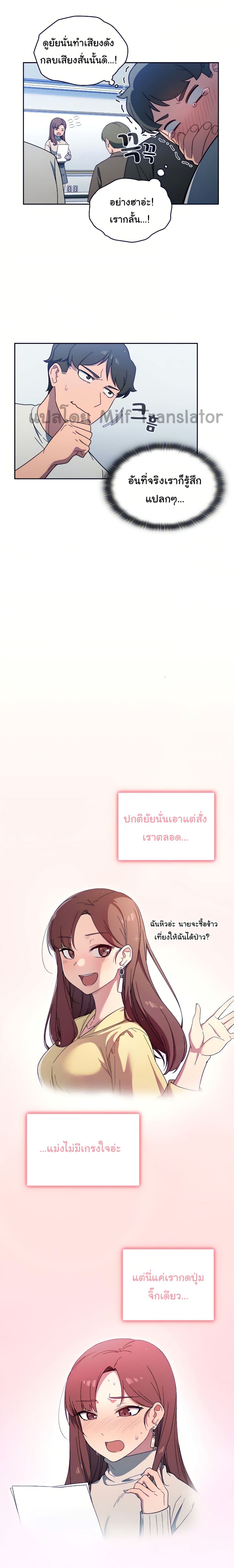 0006.jpg