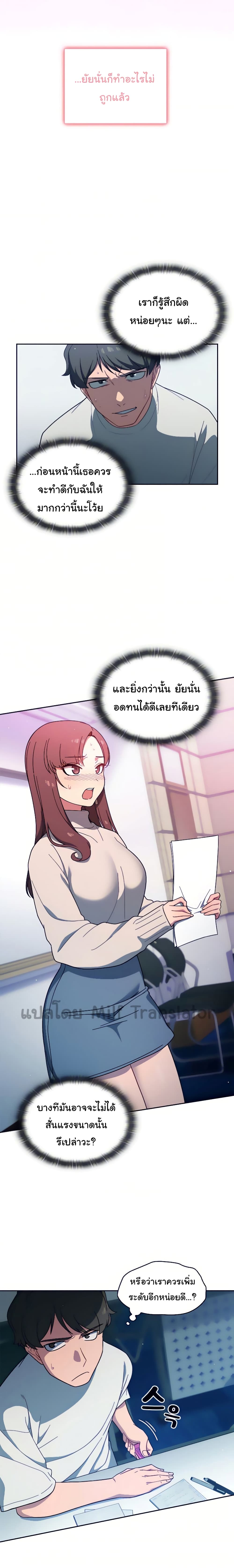 0007.jpg