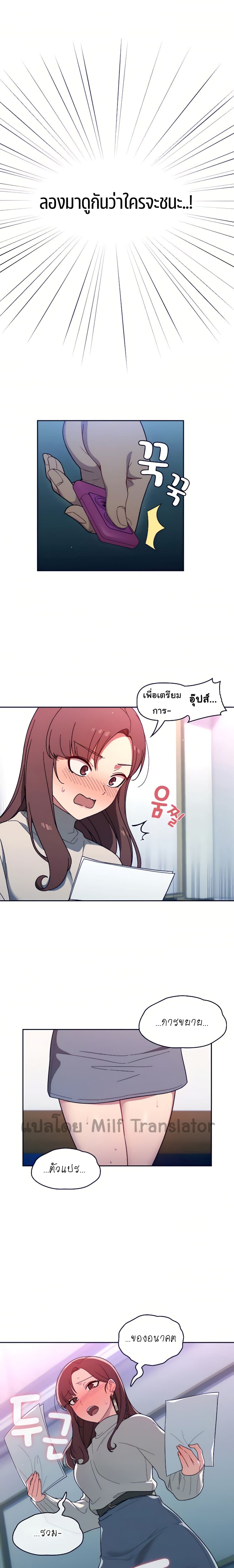 0008.jpg