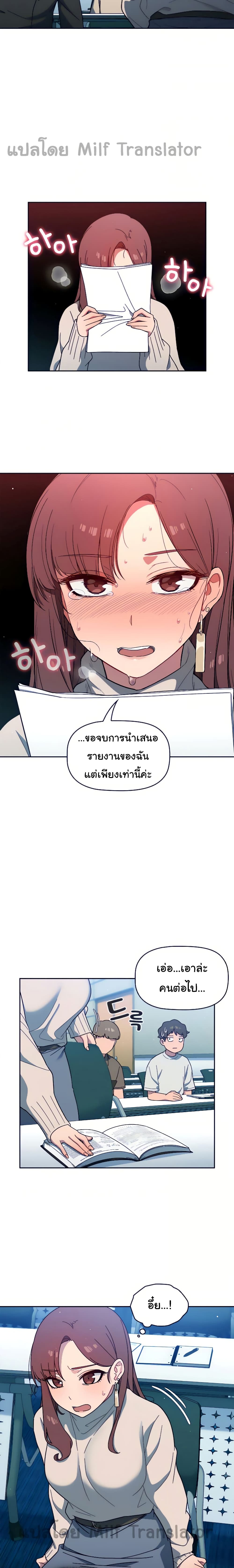 0013.jpg