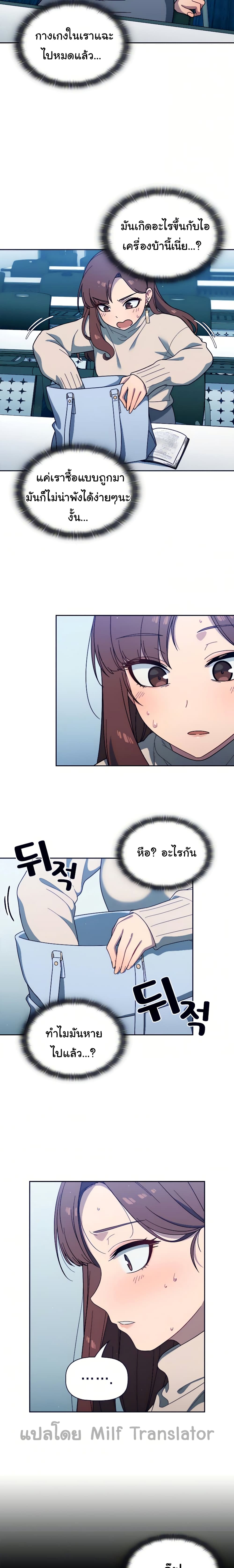 0014.jpg