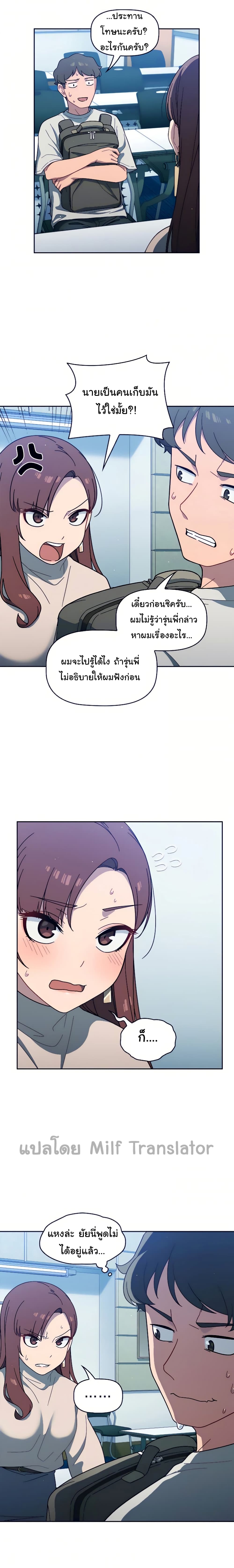 0017.jpg
