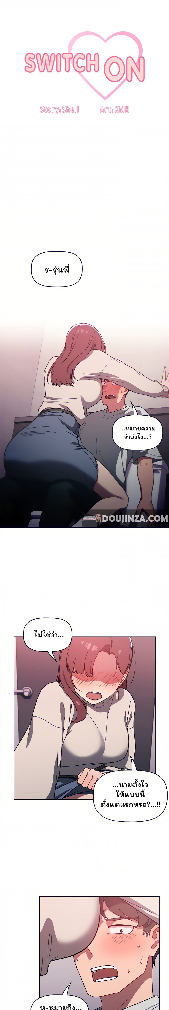 0003.jpg