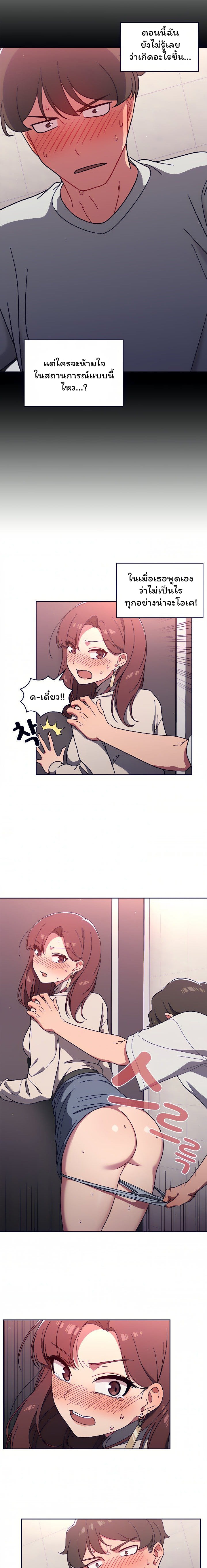 0006.jpg