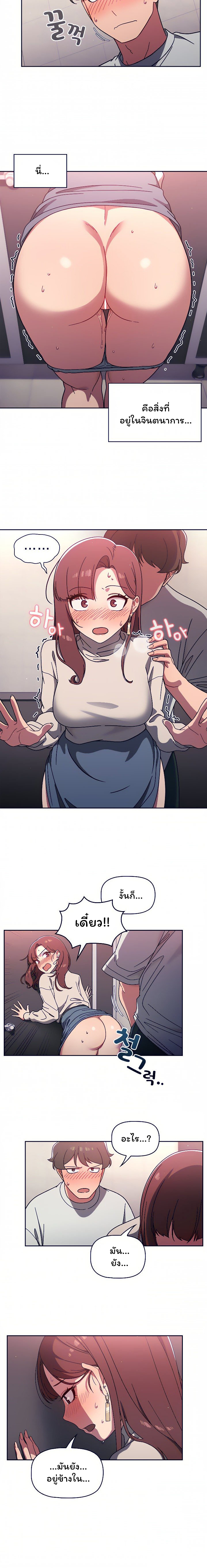 0007.jpg