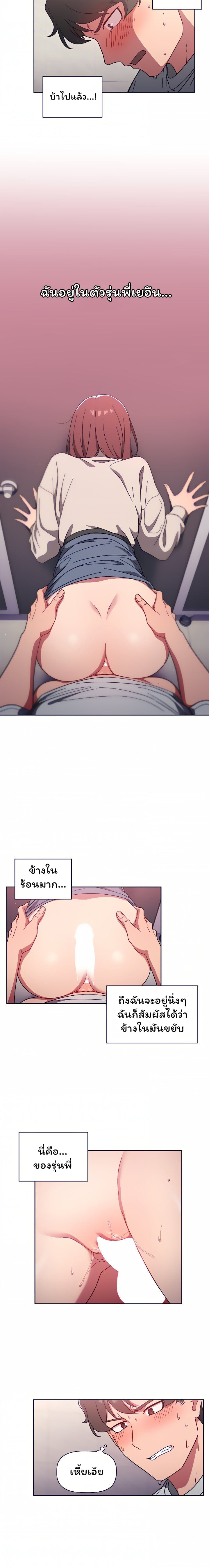 0011.jpg