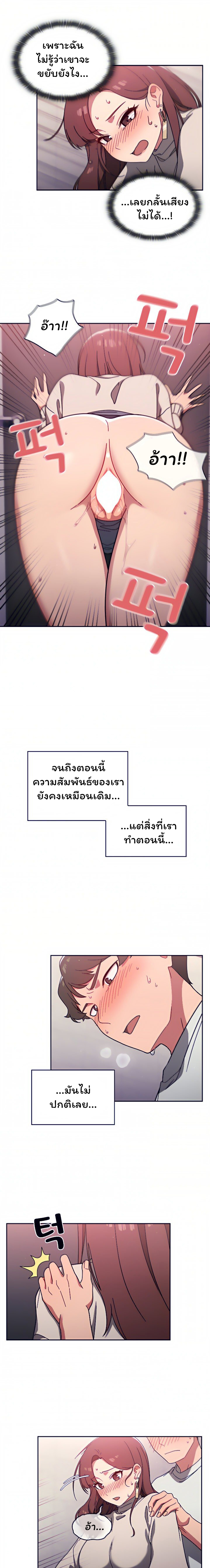 0013.jpg