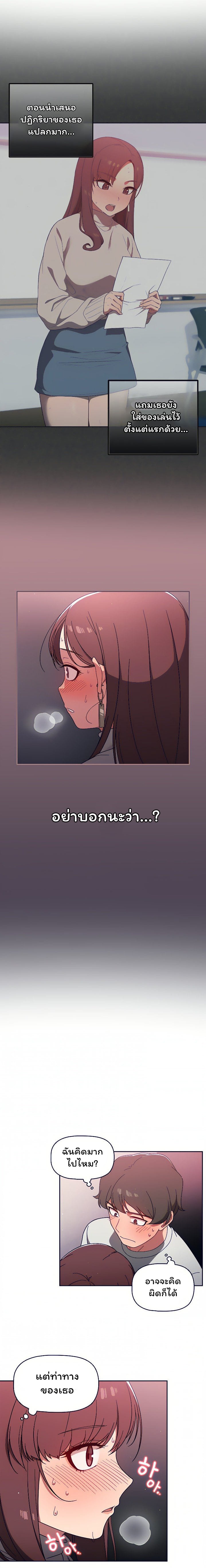 0003.jpg