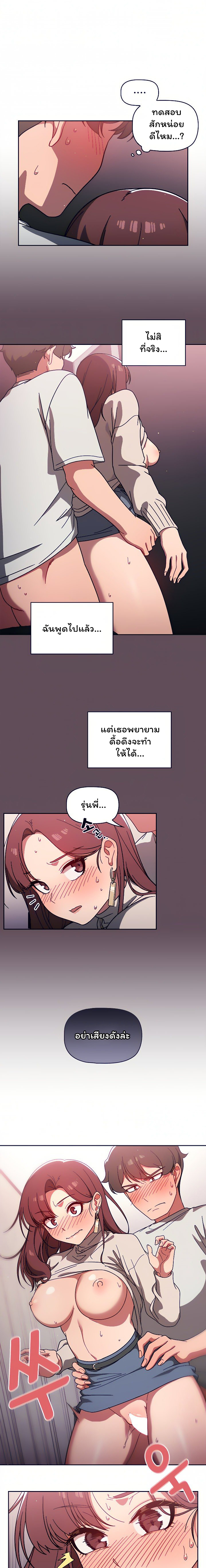 0004.jpg