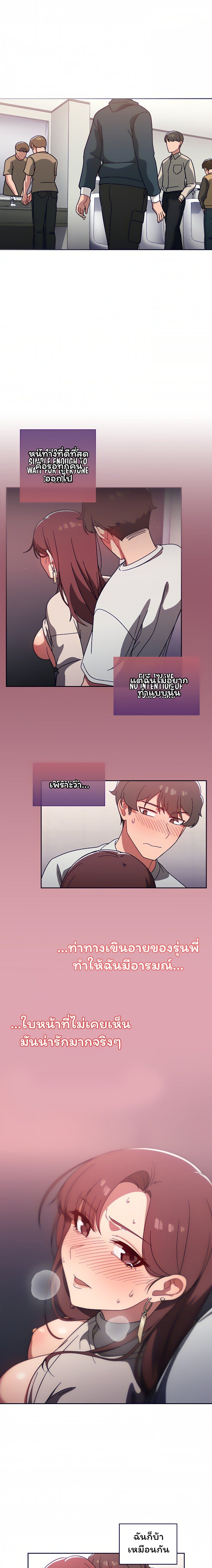 0009.jpg