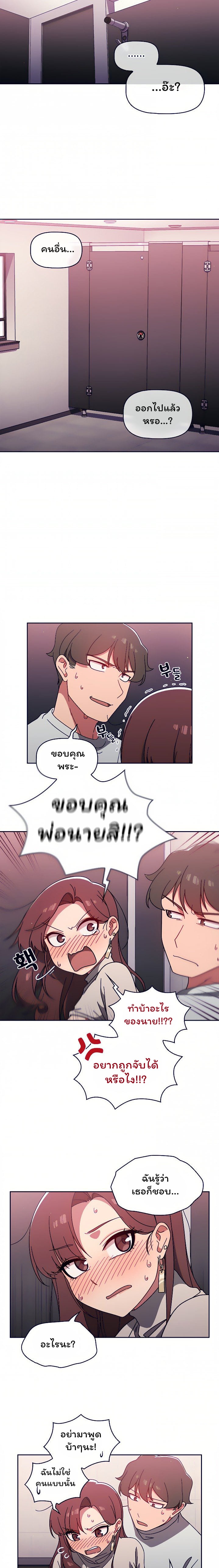 0014.jpg