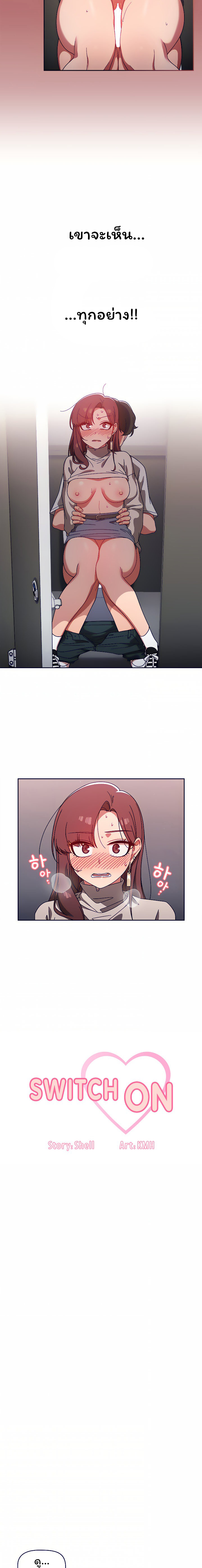 0003.jpg