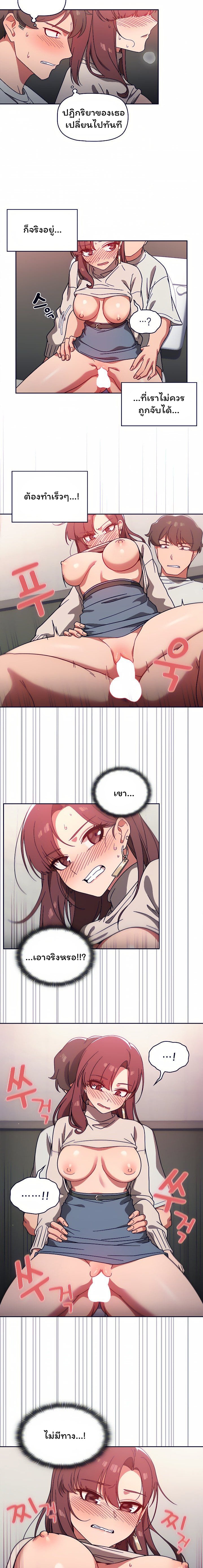 0004.jpg