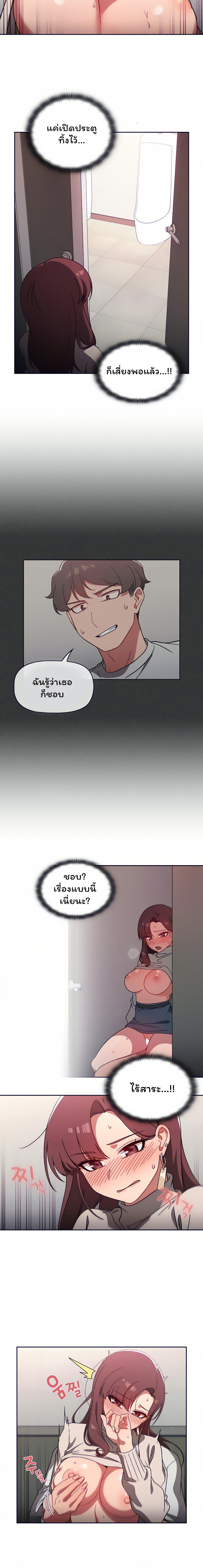 0005.jpg