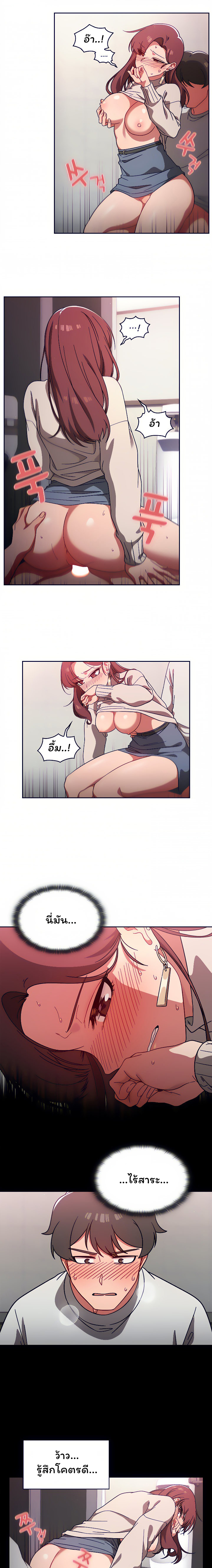 0006.jpg