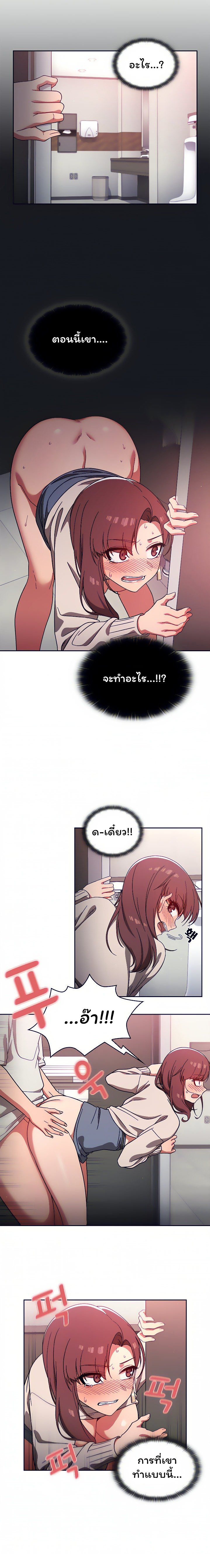 0008.jpg