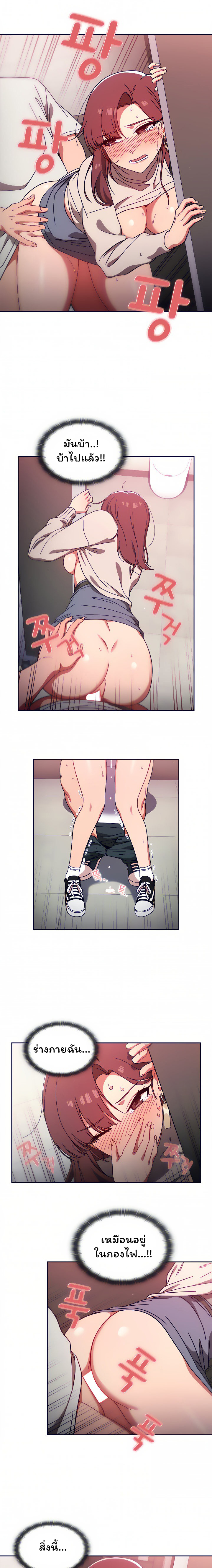 0009.jpg