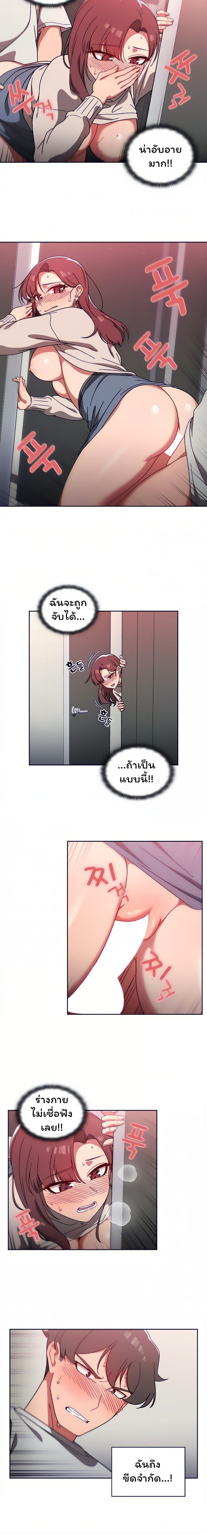 0010.jpg