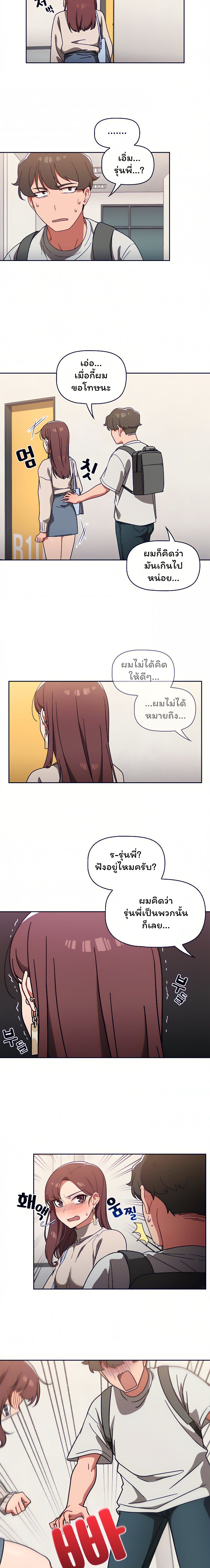 0014.jpg
