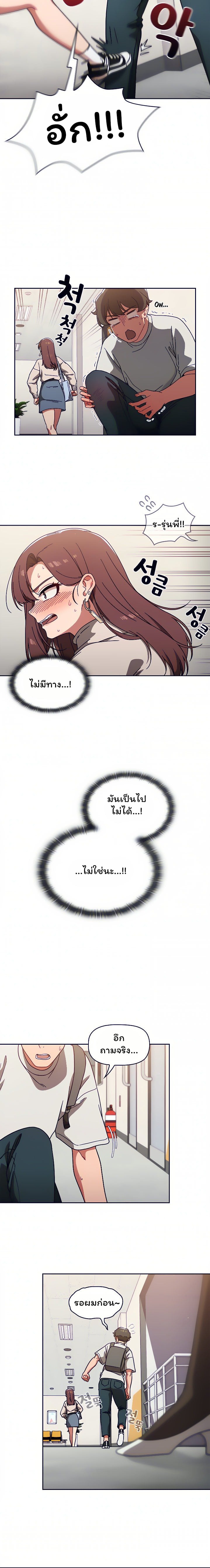 0015.jpg