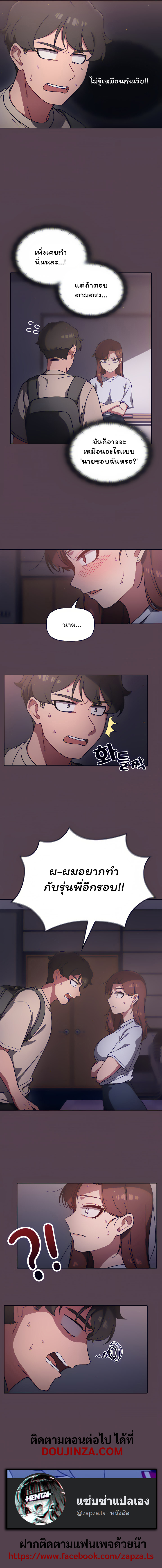 0004.jpg