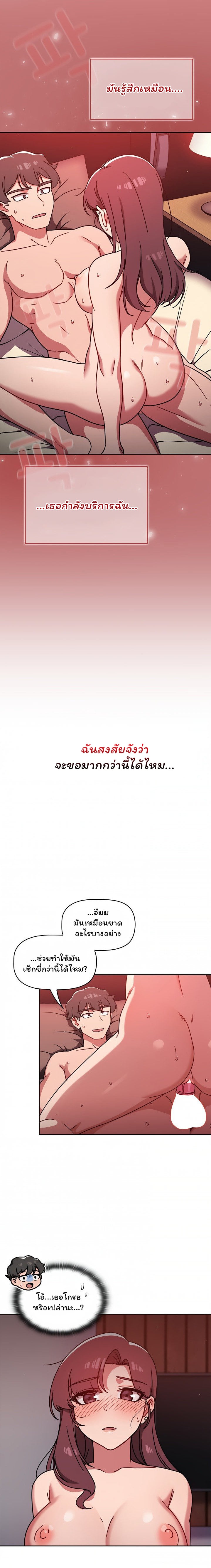 0011.jpg