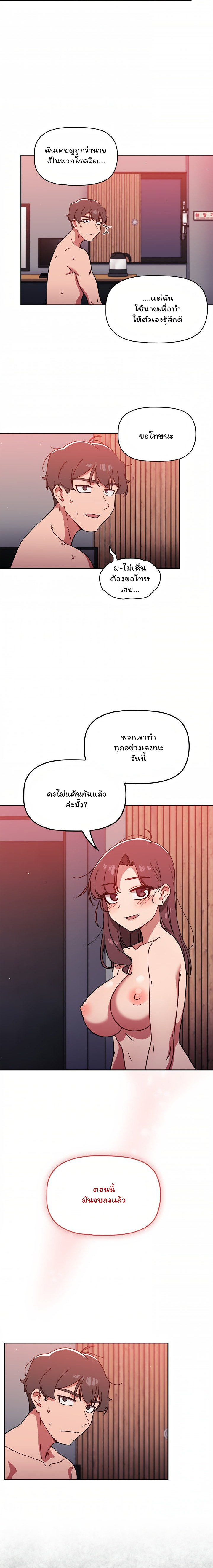 0021.jpg