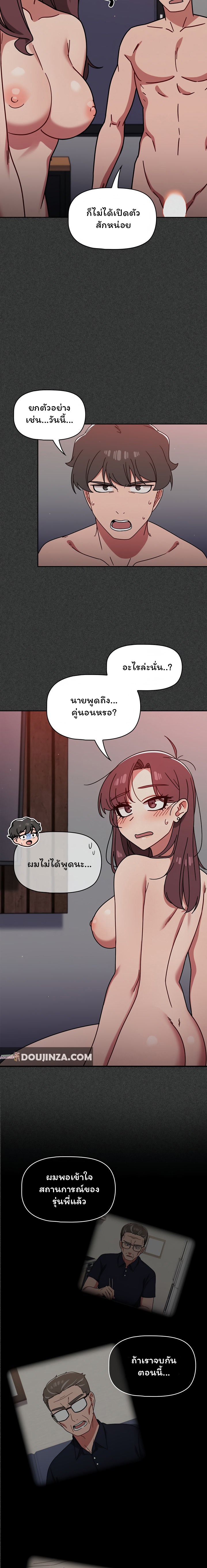 0005.jpg