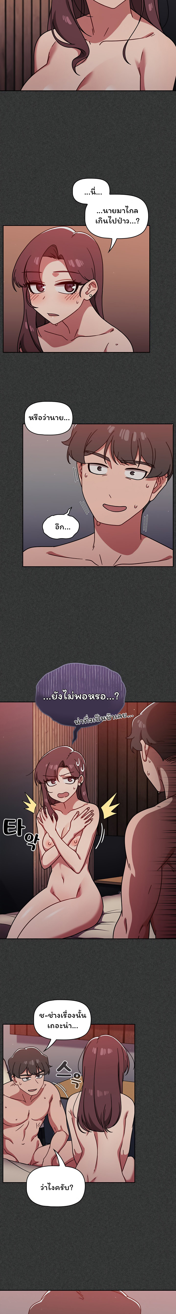 0009.jpg