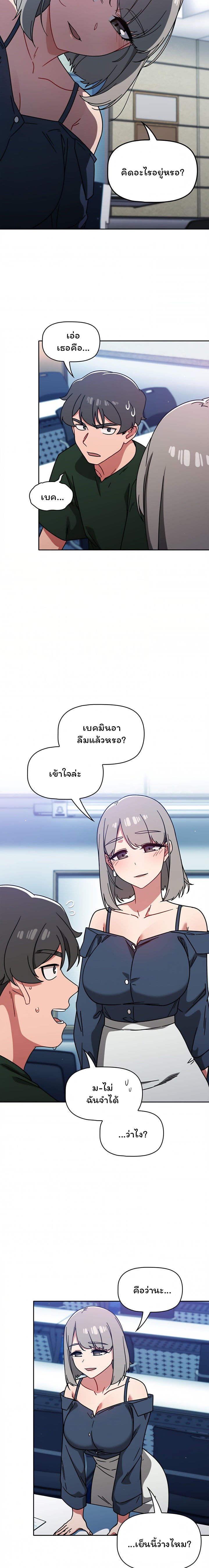 0014.jpg