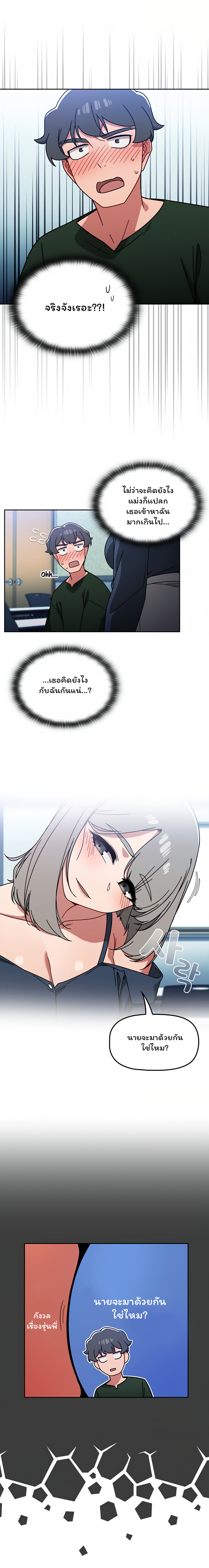 0016.jpg
