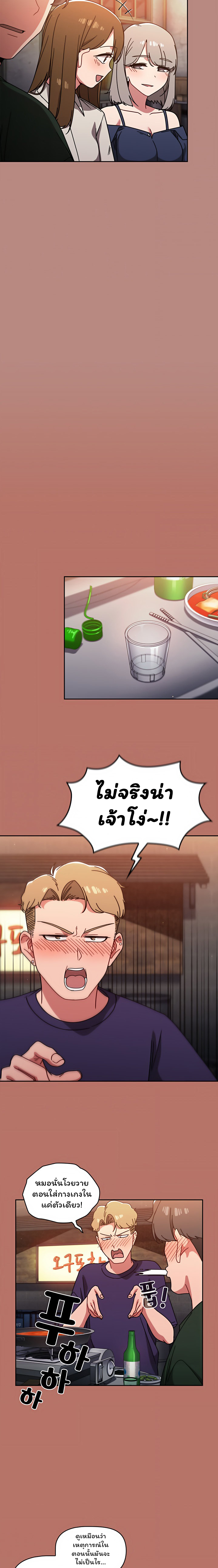 0020.jpg