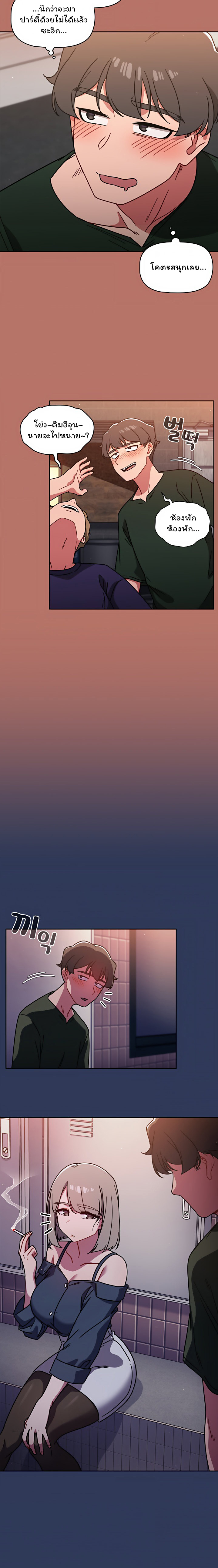 0021.jpg