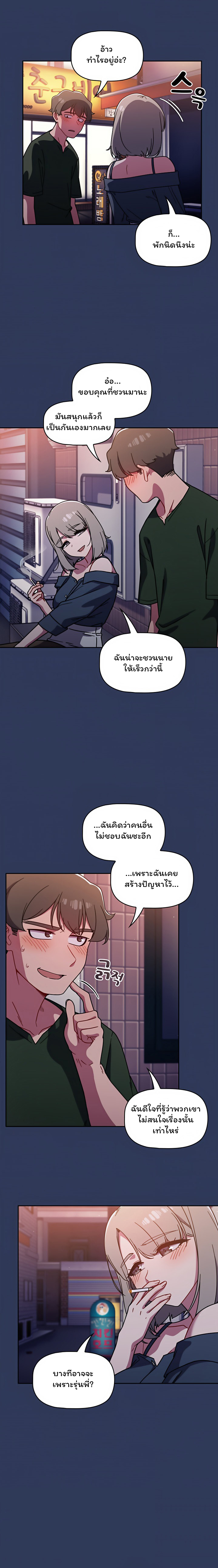 0022.jpg